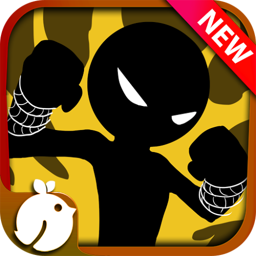 Logo iKungfu: Kungfu master Ícone Logo iKungfu: Kungfu master Ícone