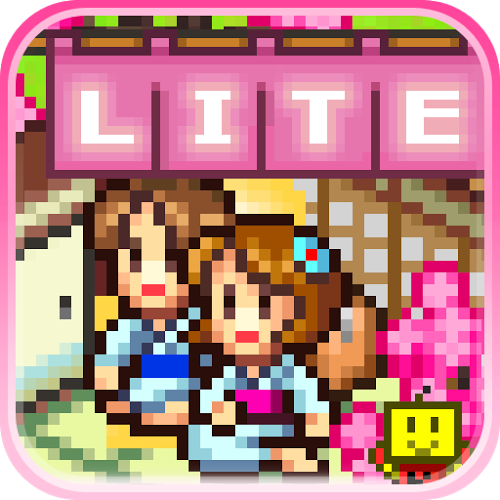 Logo Hot Springs Story Lite Ícone Logo Hot Springs Story Lite Ícone