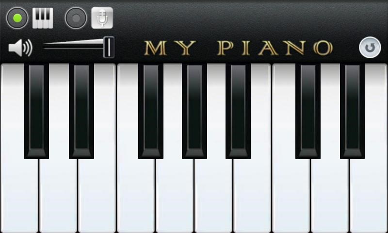 My Piano screenshot 1