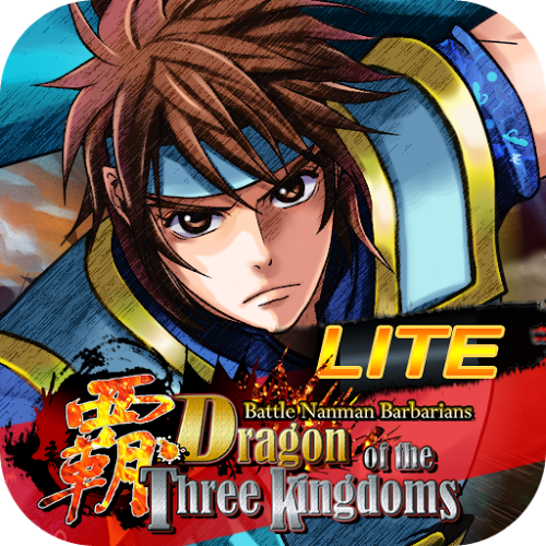 Logo Dragon of the Three Kingdoms Free Ícone Logo Dragon of the Three Kingdoms Free Ícone