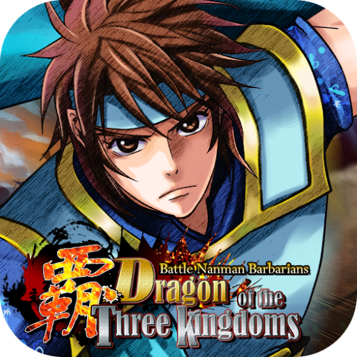 Logo Dragon of the Three Kingdoms Ícone Logo Dragon of the Three Kingdoms Ícone