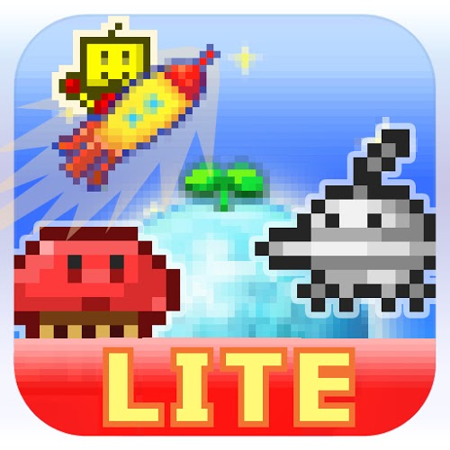 Logo Epic Astro Story Lite Ícone Logo Epic Astro Story Lite Ícone