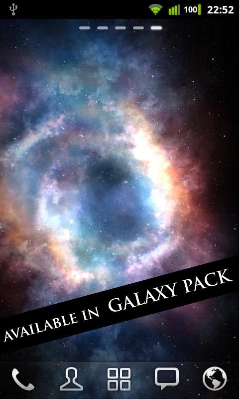 Обои ice galaxy