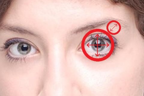 Imagem 4 do Eye Color Booth by atticAndroid