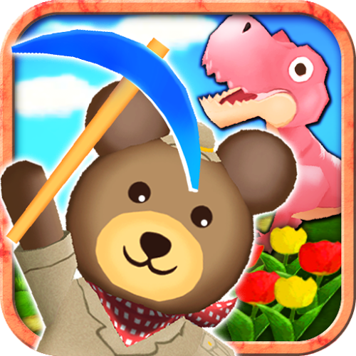 Logo Kuma´s Digging Adventure! Ícone Logo Kuma´s Digging Adventure! Ícone