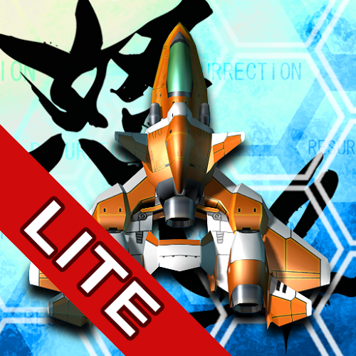 Logo DODONPACHI RESURRECTION LITE Ícone Logo DODONPACHI RESURRECTION LITE Ícone
