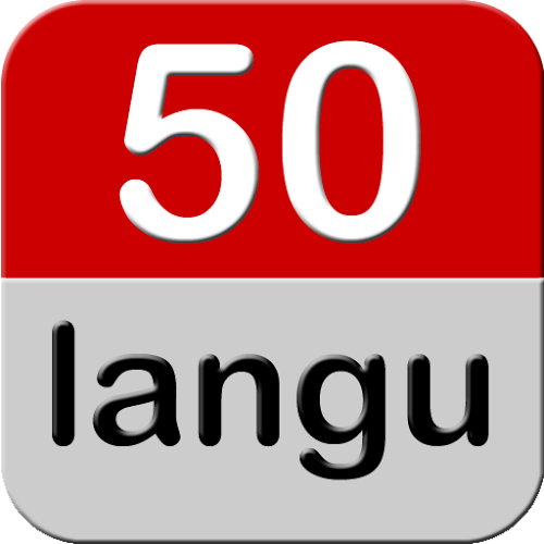 Logo 50 languages Ícone Logo 50 languages Ícone