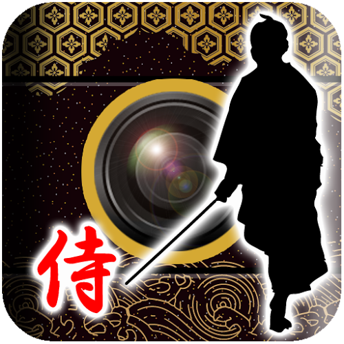 Logo SAMURAI CAMERA Ícone Logo SAMURAI CAMERA Ícone
