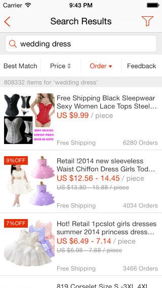 AliExpress - Imagem 1 do software