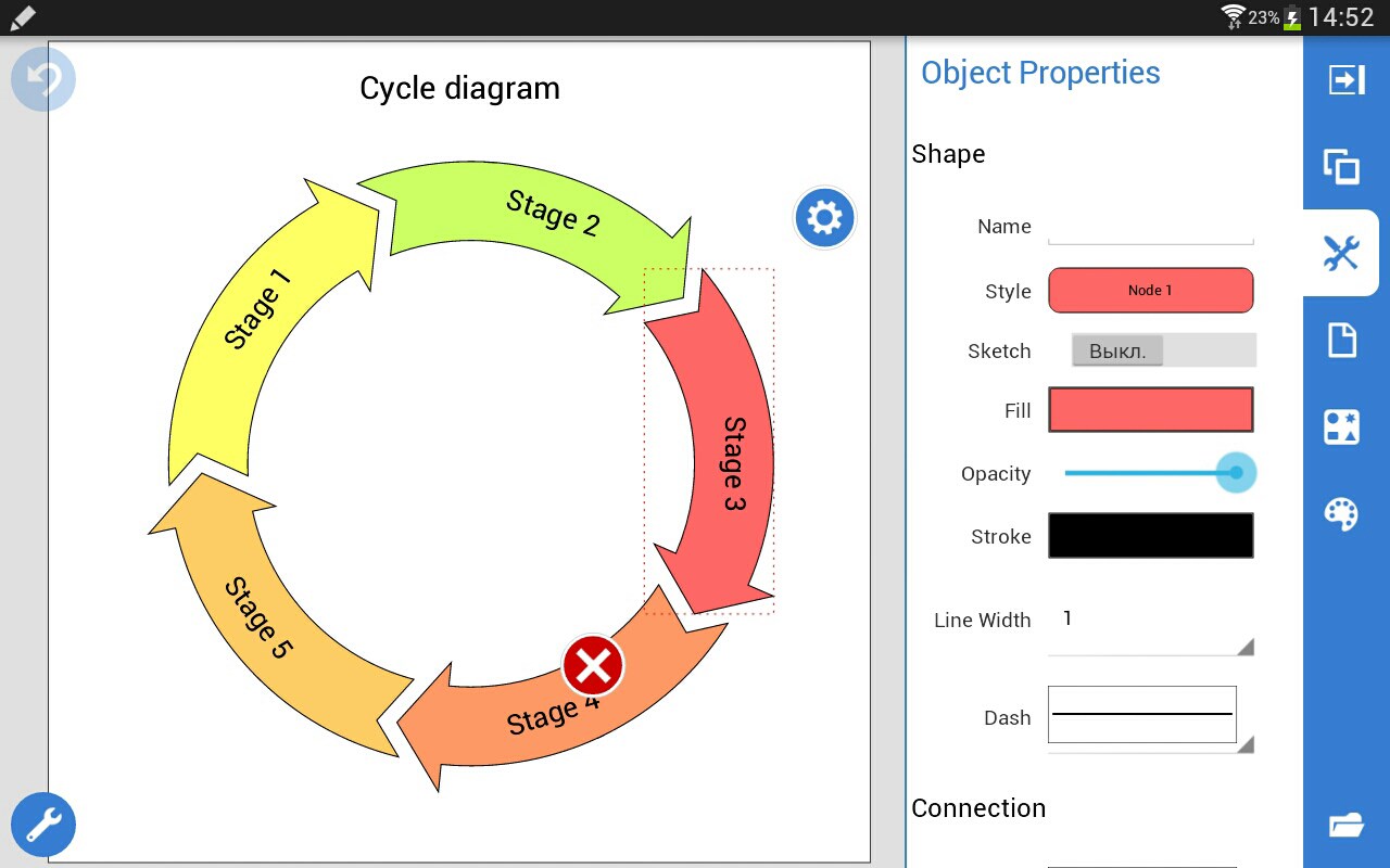 Imagem 11 do Grapholite Diagrams Pro
