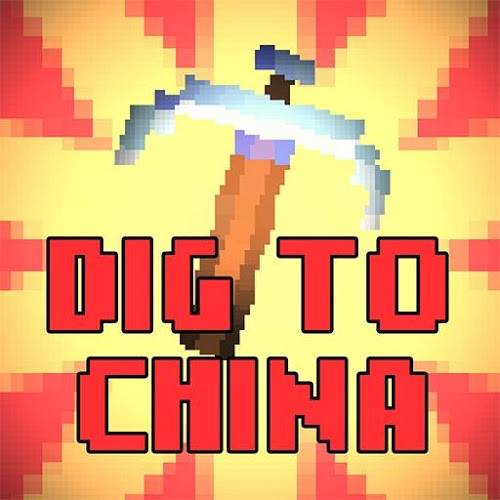 Logo Dig to China Ícone Logo Dig to China Ícone