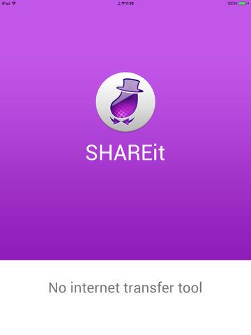 Imagem 7 do SHAREit