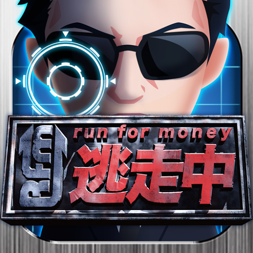 Logo Run for Money Ícone Logo Run for Money Ícone