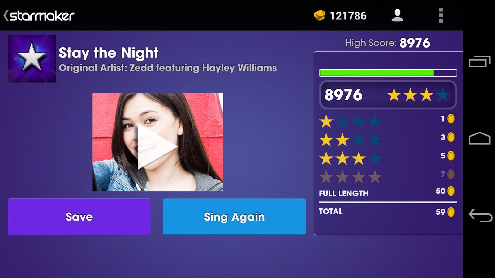 Starmaker hack android