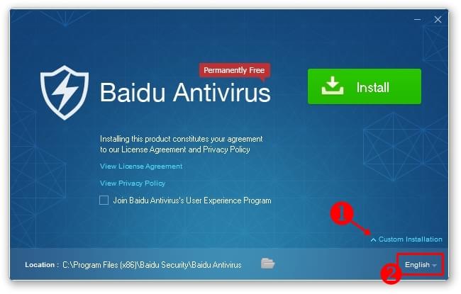 baidu antivirus free forever