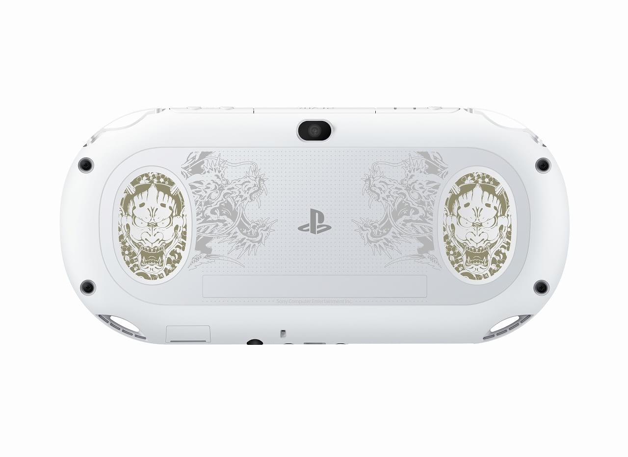Vita e PlayStation TV também versões personalizadas de Yakuza Zero