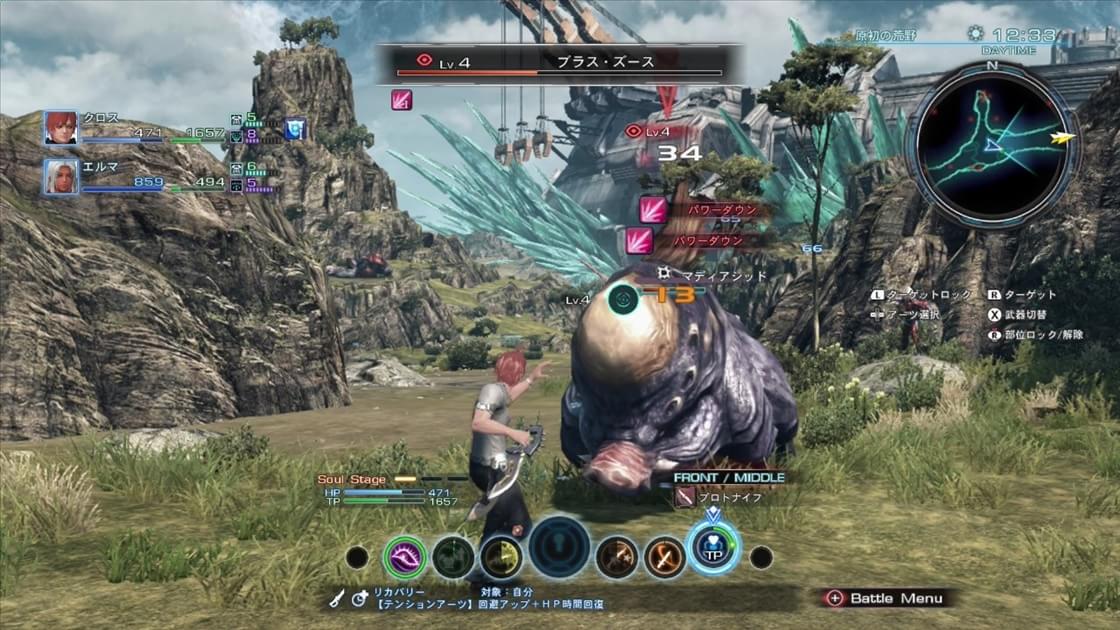 Xenoblade Chronicles X ganha novas imagens e informações sobre personagens