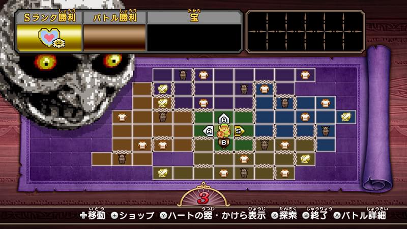 Hyrule Warriors: saiba mais sobre o Majora’s Mask Pack e a nova atualização