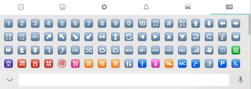 Imagem 12 do WhatsApp Web