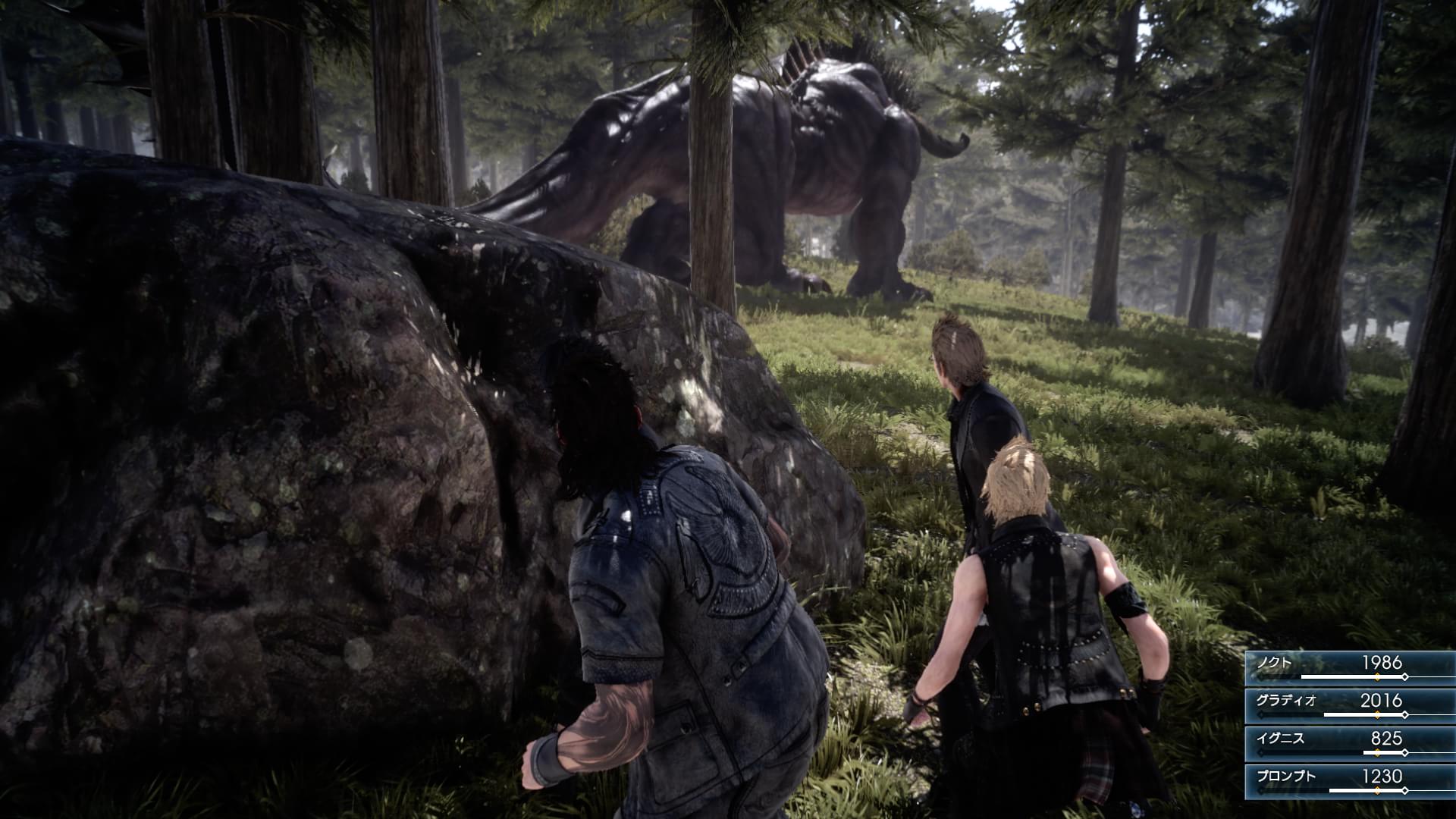 Final Fantasy XV: Noctis cai na porrada em novas imagens