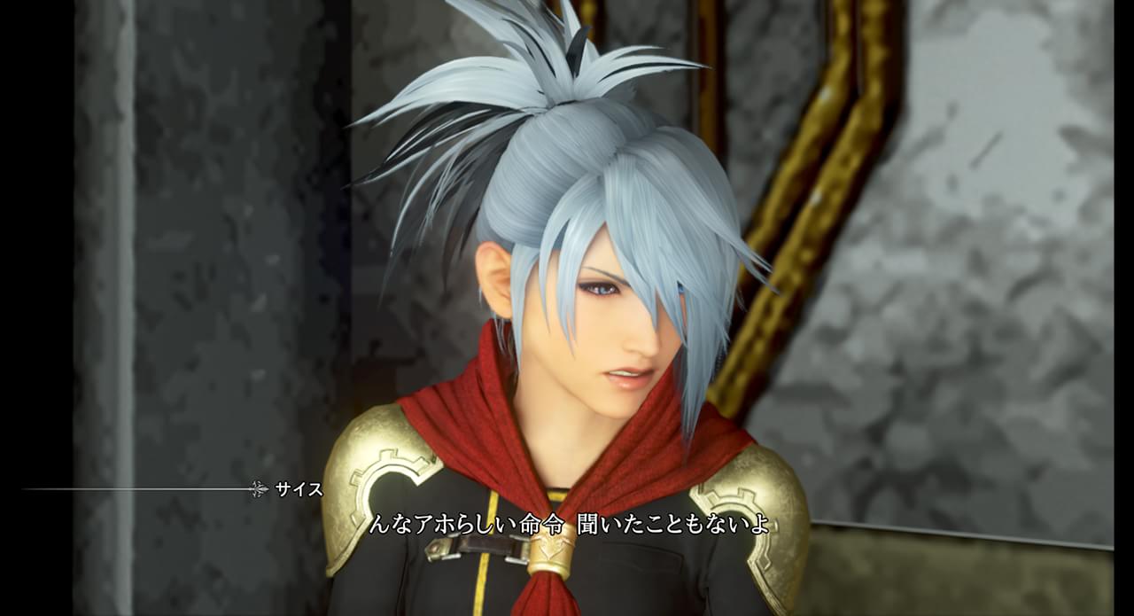 Veja o poder dos eidolons em novas imagens de Final Fantasy Type-0 HD
