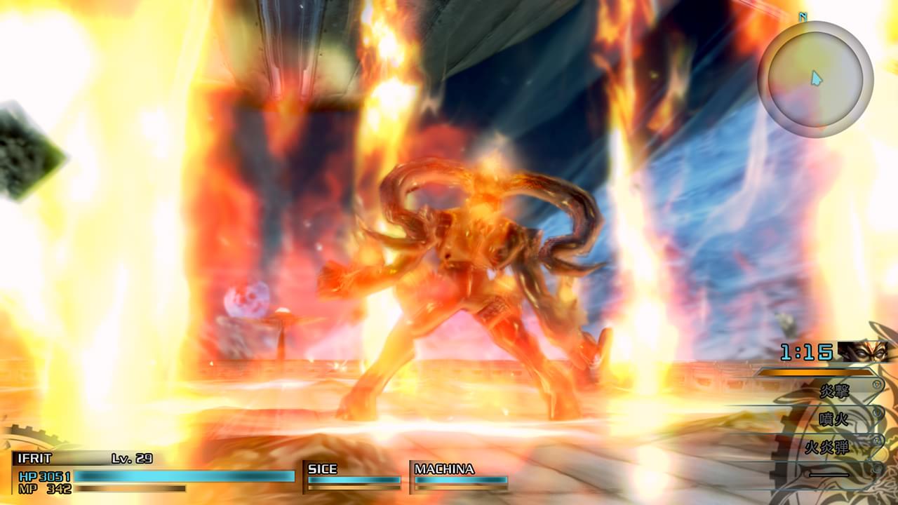 Veja o poder dos eidolons em novas imagens de Final Fantasy Type-0 HD
