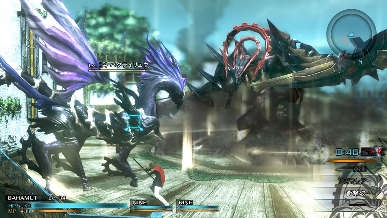 Veja o poder dos eidolons em novas imagens de Final Fantasy Type-0 HD