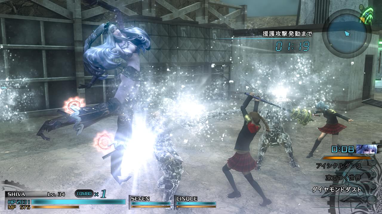 Veja o poder dos eidolons em novas imagens de Final Fantasy Type-0 HD