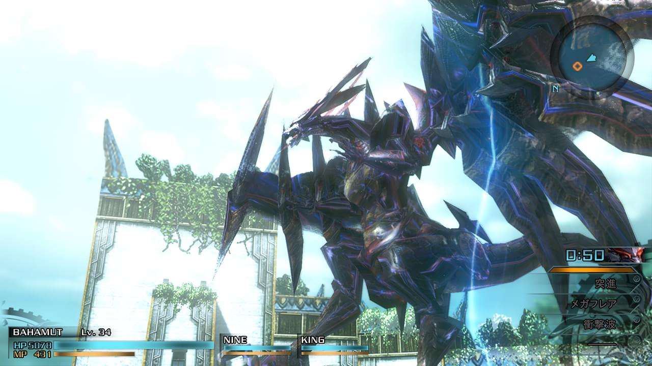Veja o poder dos eidolons em novas imagens de Final Fantasy Type-0 HD
