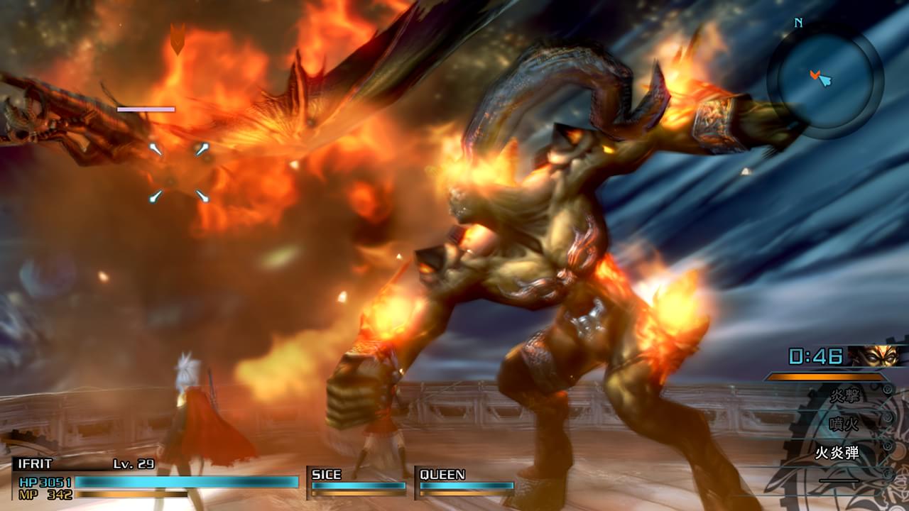 Veja o poder dos eidolons em novas imagens de Final Fantasy Type-0 HD