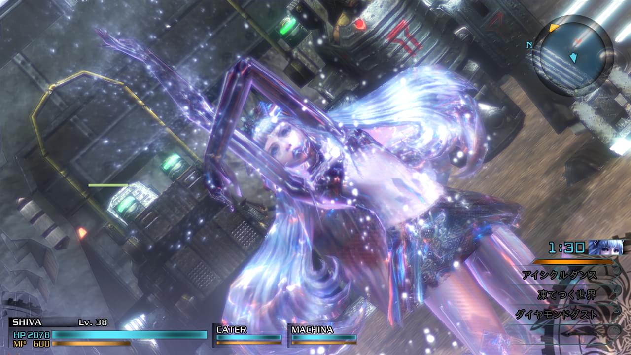 Veja o poder dos eidolons em novas imagens de Final Fantasy Type-0 HD