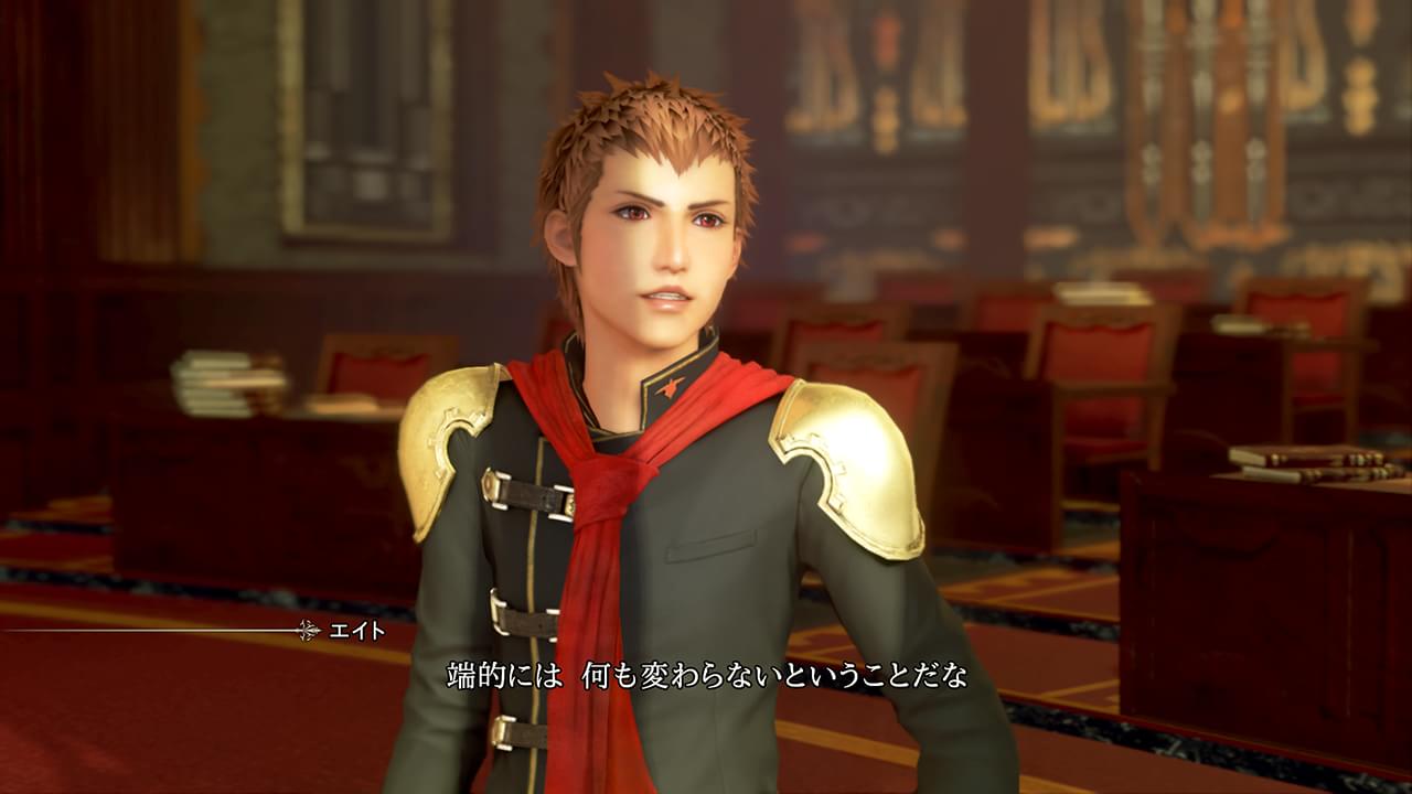 Veja o poder dos eidolons em novas imagens de Final Fantasy Type-0 HD