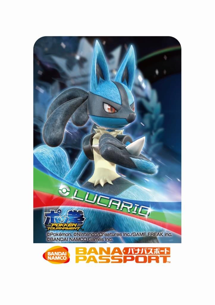 Confira novas imagens de Pokkén Tournament