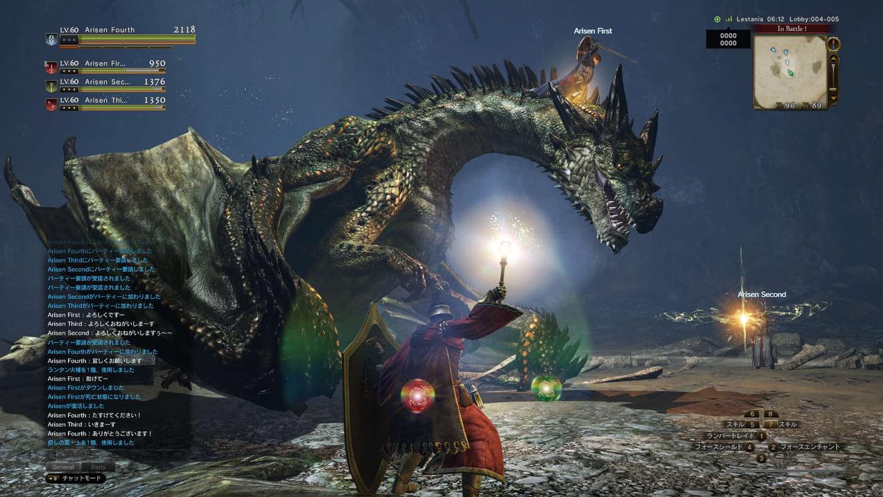Dragon's Dogma Online ganha o primeiro trailer e abre o site oficial
