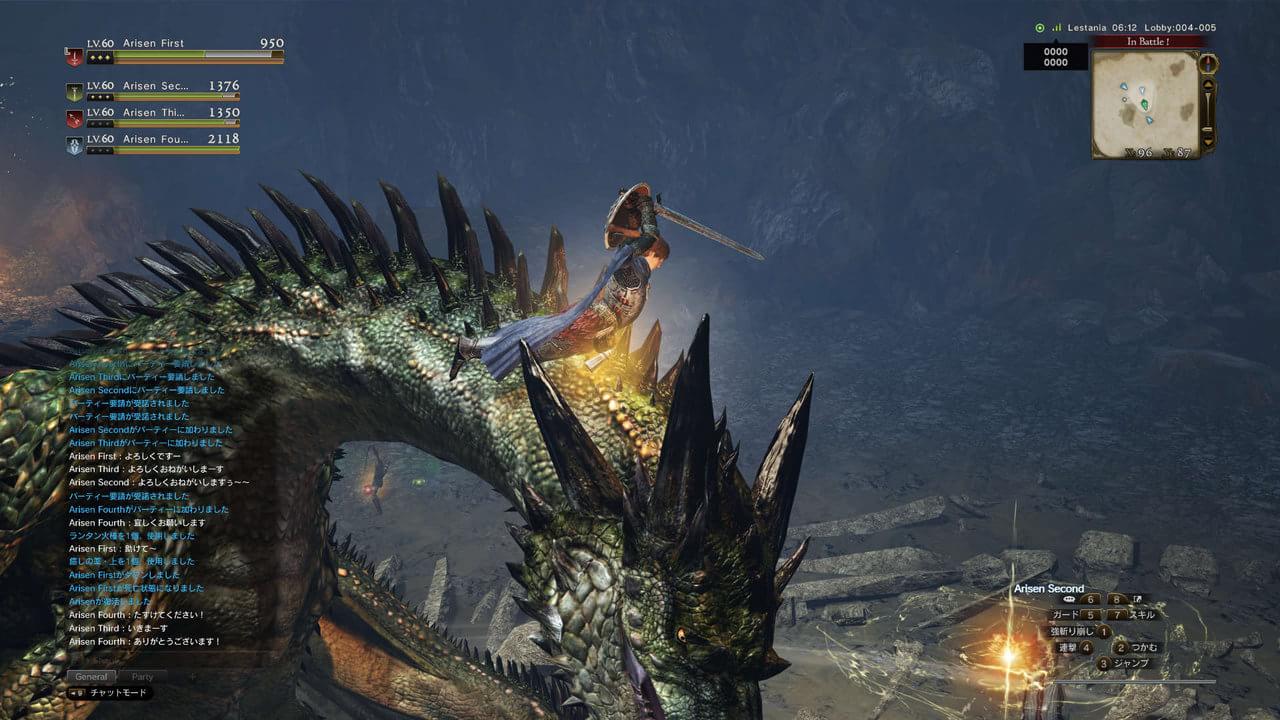 Dragon's Dogma Online ganha o primeiro trailer e abre o site oficial