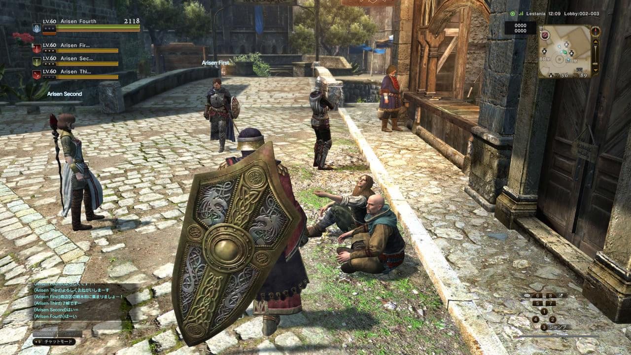 Dragon's Dogma Online ganha o primeiro trailer e abre o site oficial