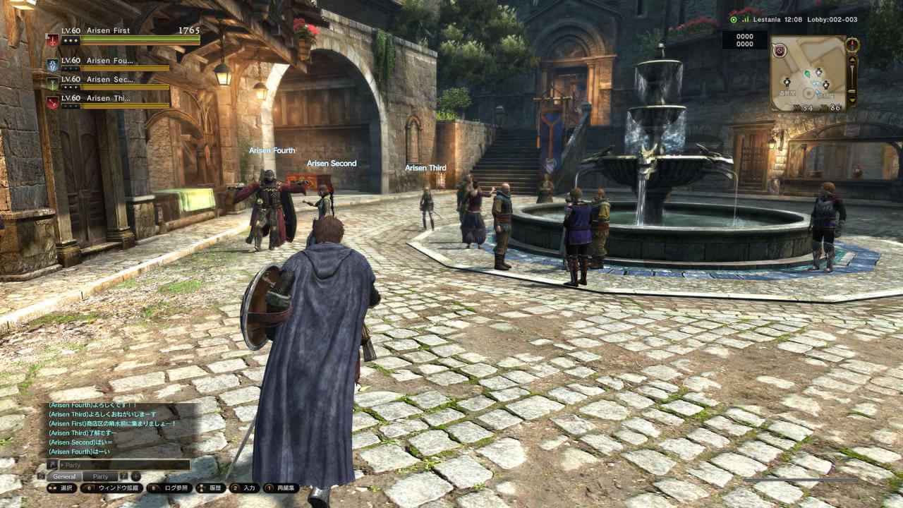 Dragon's Dogma Online ganha o primeiro trailer e abre o site oficial