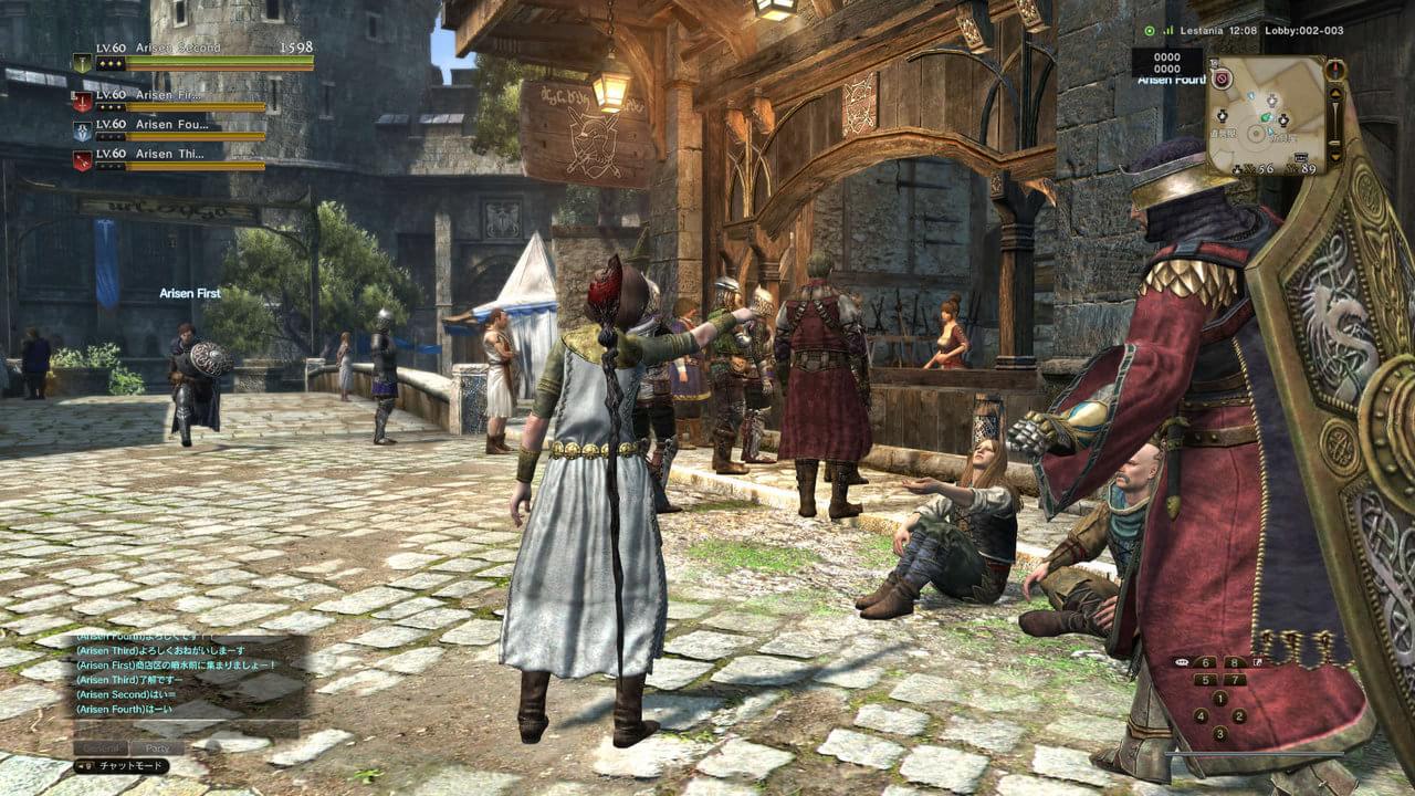 Dragon's Dogma Online ganha o primeiro trailer e abre o site oficial