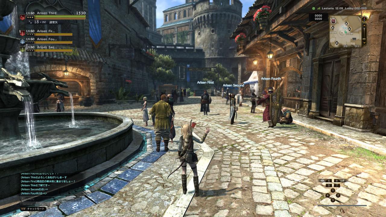 Dragon's Dogma Online ganha o primeiro trailer e abre o site oficial