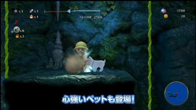 Square Enix anuncia Spelunker Z