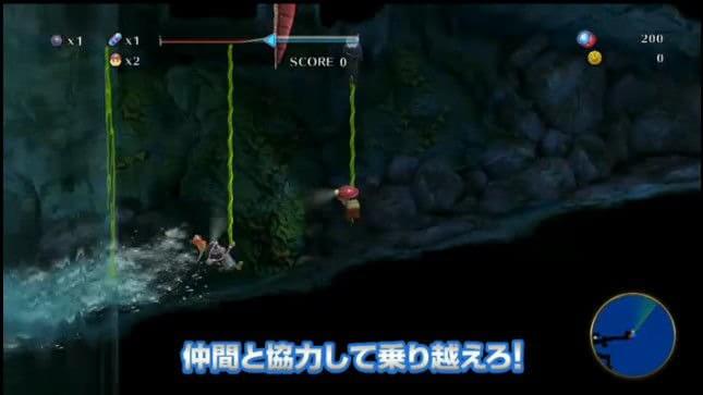 Square Enix anuncia Spelunker Z