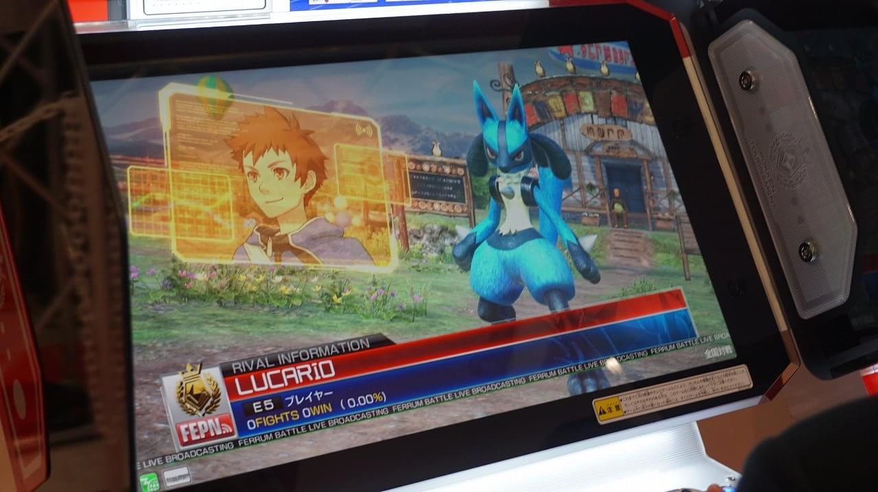 Pikachu aparece vestindo “shorts” em arcade de Pokkén Tournament