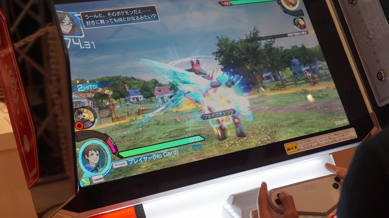 Pikachu aparece vestindo “shorts” em arcade de Pokkén Tournament