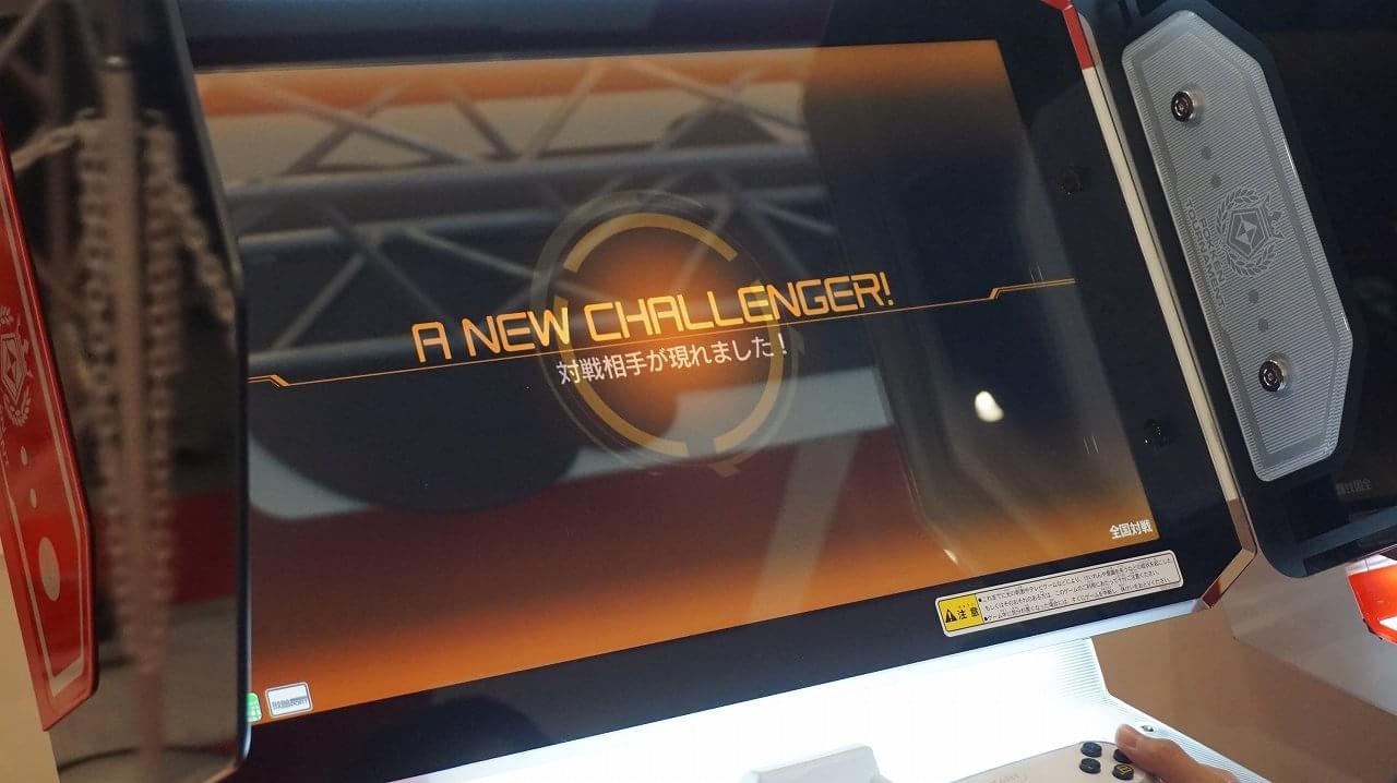 Pikachu aparece vestindo “shorts” em arcade de Pokkén Tournament