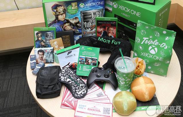 Um bundle apetitoso: lanche do Xbox One já pode ser provado em Hong Kong