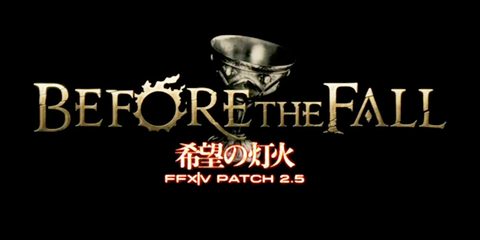 Atualização 2.55 de Final Fantasy 14 encerra arco Realm Reborn