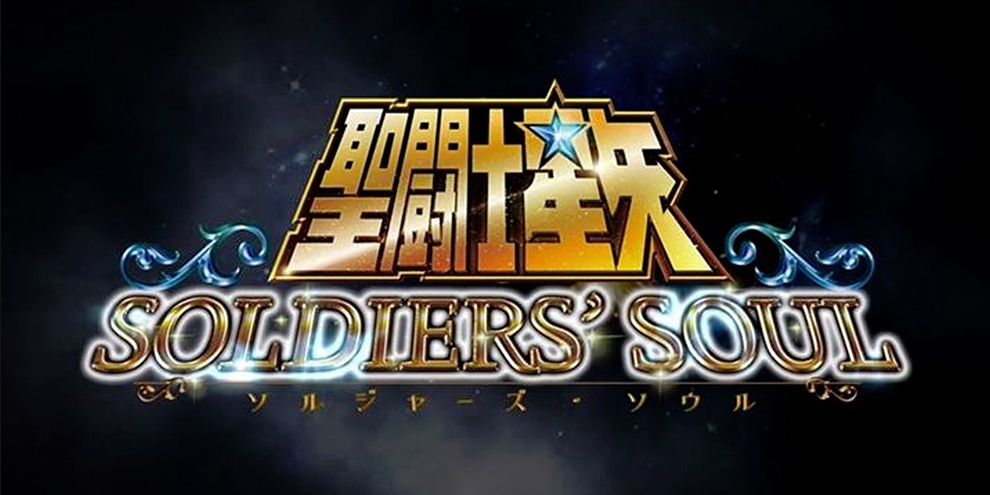 Saint Seiya: Soldier’s Soul anunciado para PS3, PS4 e PCs até final de 2015