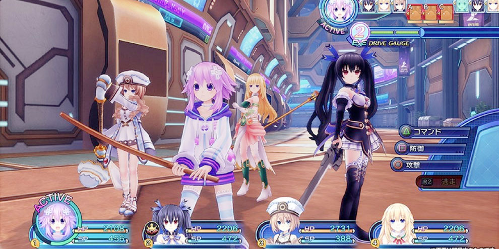 Novo modo de quebrar coisas estreia em Hyperdimension Neptunia Victory II