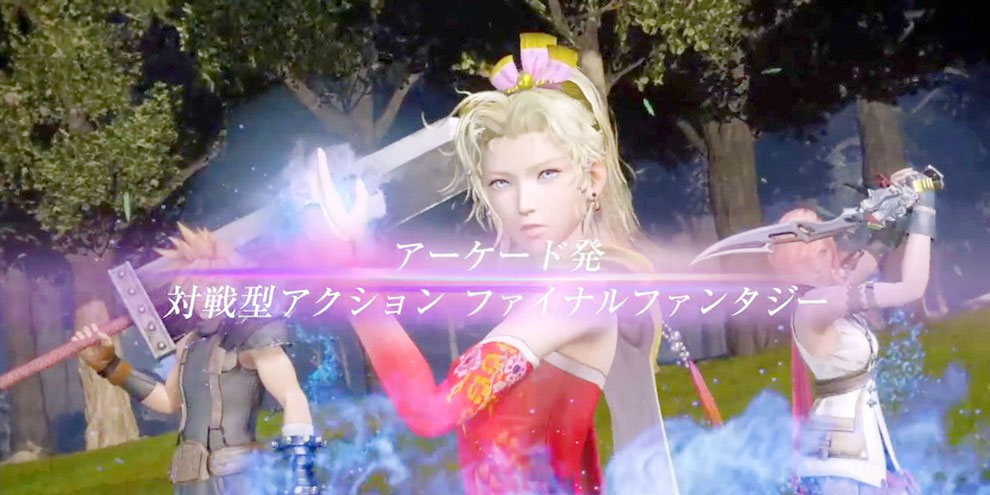 Engine de Dead or Alive 5 para PS4 pode ser usada em Dissidia Final Fantasy