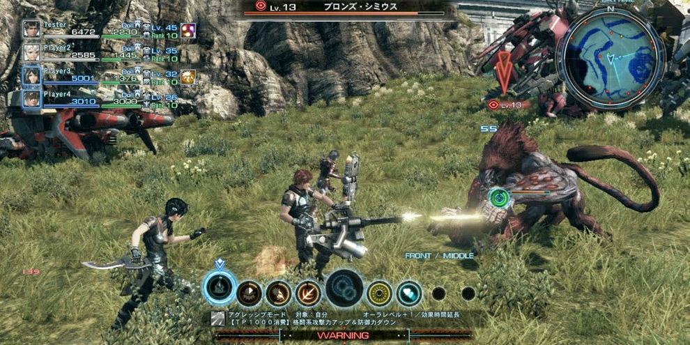 Xenoblade Chronicles X vai durar cinco vezes mais que o seu antecessor